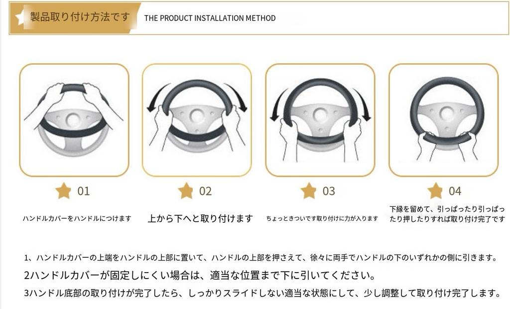 Steering Wheel Cover, Steering Cover, Light Vehicle, Ordinary Car, Steering Wheel Cover, For Cars,