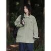 Autumn Anti-splash Jacket Japanese Casual Fashion Hooded Jacket Jacket Shirt Jacket