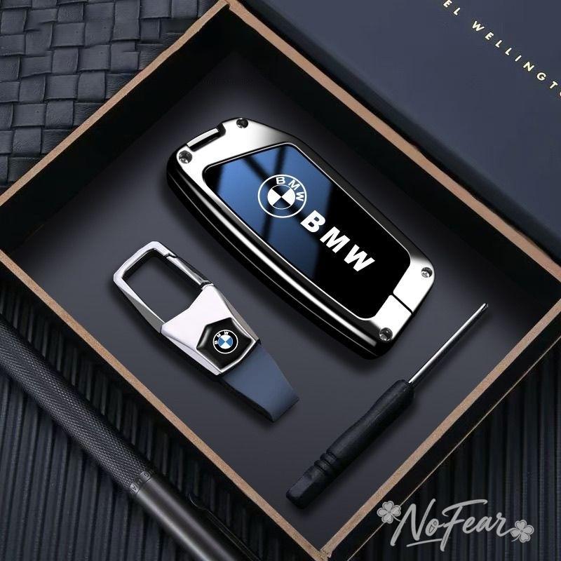 Zinc alloy Car Key Case Cover Shell for BMW X1 U11 X7 X5 G05 LCI I7 IX XM Series 7 740Li U06 G81 M3 2023 Keychain Accessories DA9