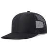 For Men & Women Gender Neutral Two Tone Cap Curved Brim Style Trucker Hat  Men & Women Casual Outdoor Air Permeable Ventilated Summer Cap