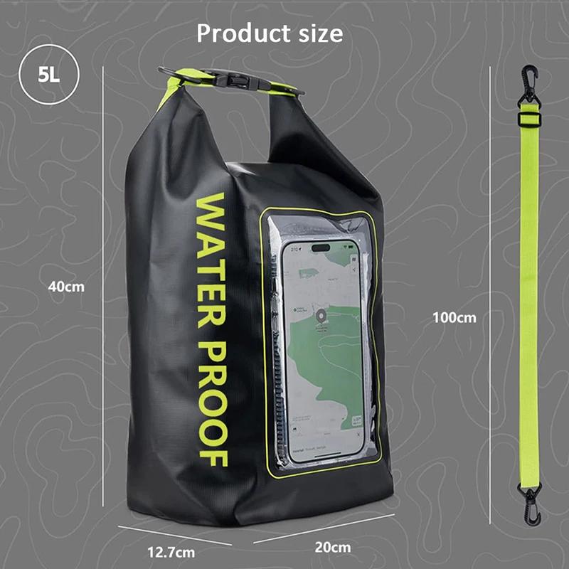 Водонепроницаемая сумка Dry Bag 2л/5л с сенсорным экраном для плавания, водонепроницаемая ПВХ сумка для рафтинга, плавания, плечевая сумка для активного отдыха, сумка для хранения доски для серфинга, каяка