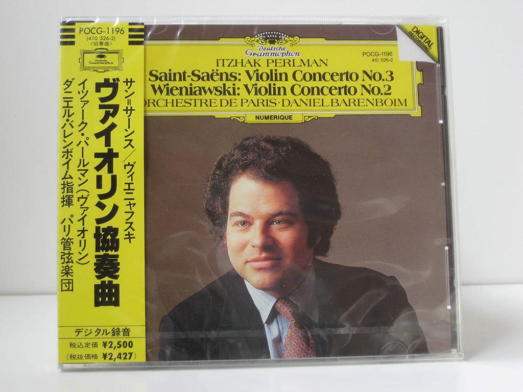 CD PERLMAN (ITZHAK), SAINT-SAËNS, WIEN - Saint-Saens: Violin Concerto  POCG1196 Japan Classical