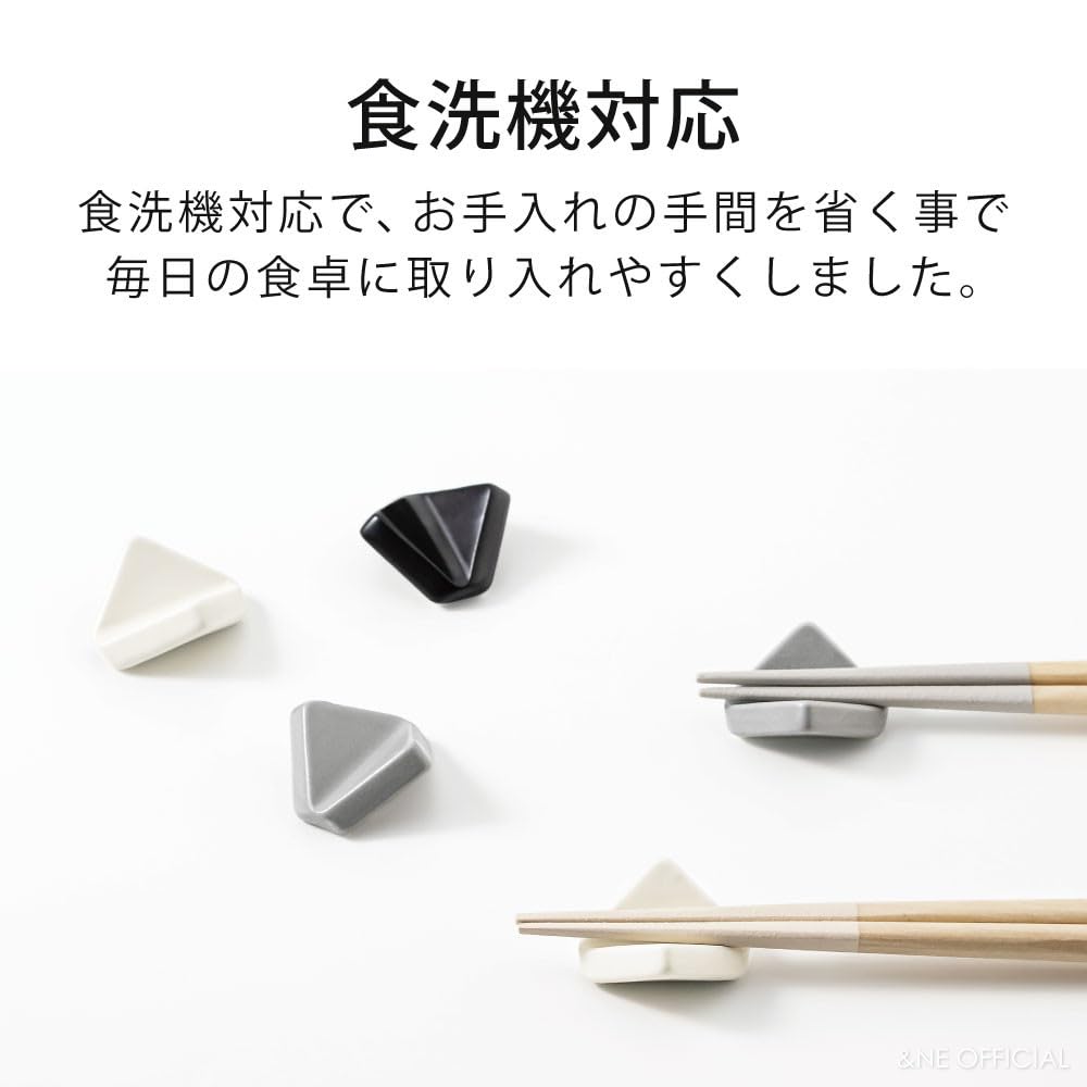 &NE Hare to Ke Mino Ware Chopstick Rest, Diamond Pattern, Black, Made in Japan