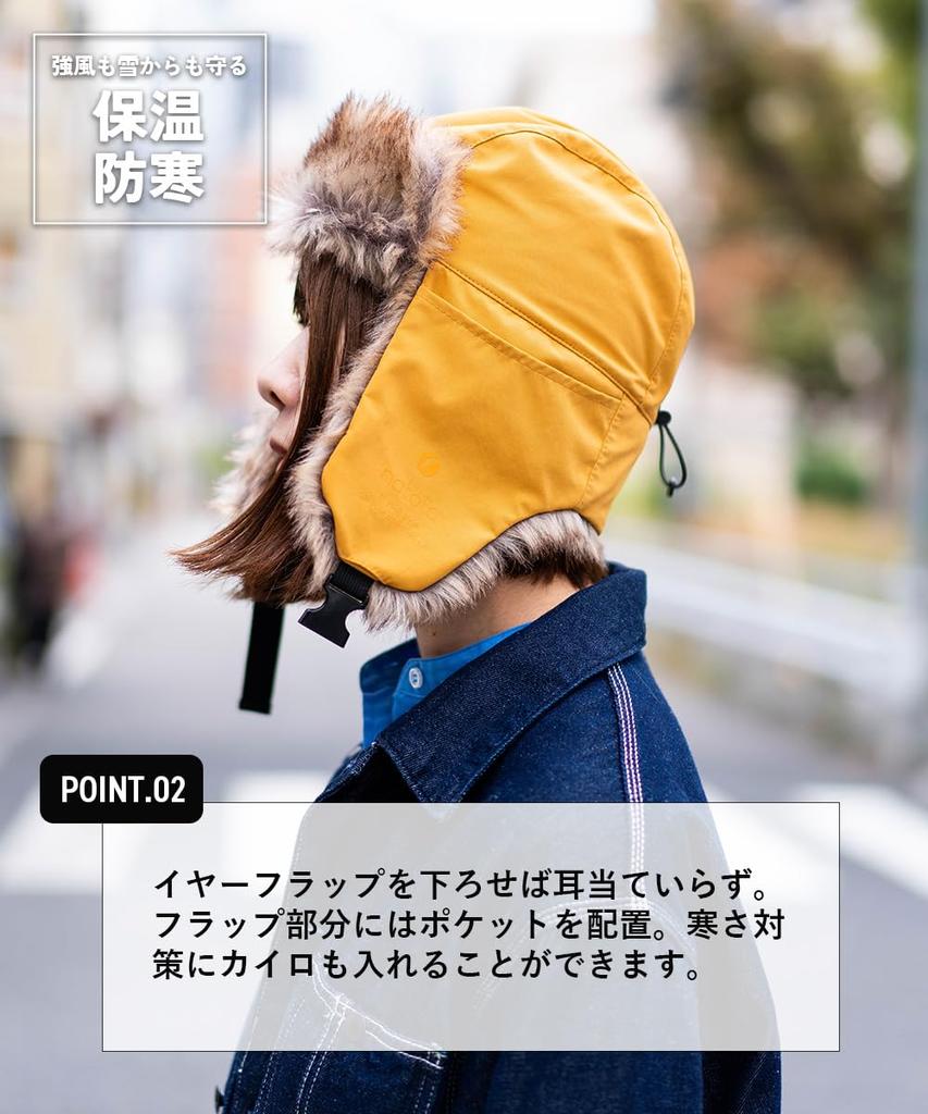 nakota Летная шапка TerraJourney с большими и меховыми ушами, один размер подходит большинству, черная шапка, уши, размер, мужская, женская, уши, погода, снег, тепло,