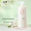 Batei Freesia Hair & Body Care Set