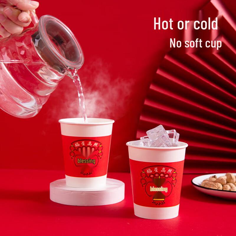 Fresh Life Disposable Paper Cups