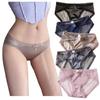 Regular Full Cute Adult Sheer [HINICE] Women's Shorts, Lace, Satin, Back, Underwear, Women's, Shiny, See-through, Sexy, Panties, Cute, Lingerie, (5