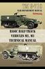 Книга Basic Half-Track Vehicles M2, M3 Technical Manual
