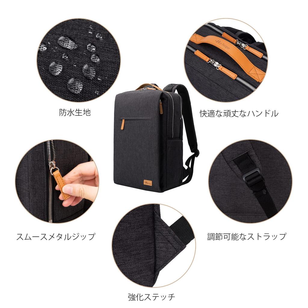 Business Business Waterproof Large PC USB Charging Fashion Perfect for Inch [Hp hope] Backpack, Backpack, Bag, Backpack, Capacity, Lightweight,