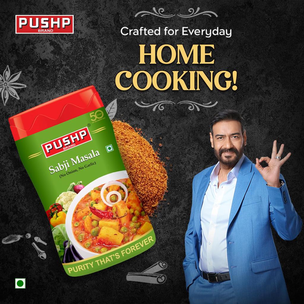 Pushp Sabji Masala 500 г Банка Упаковка из 2 штук Премиальная индийская смесь специй для овощей Многоцелевая приправа для карри Для кухни