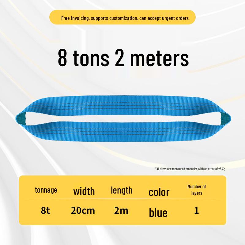 Строп для подъема стальных труб Chenghua - Круглый, гибкий тканевый строп для использования с промышленным краном