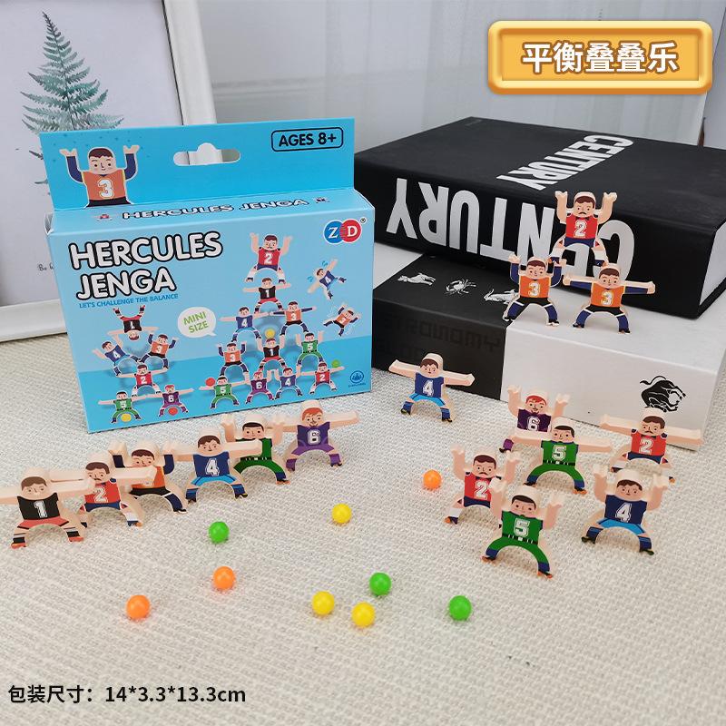 Mini Ice-Knocking Penguins, Parent-Child Interaction To Save Internet Celebrities Frog Ice-Breaking Game, Board Game Collection
