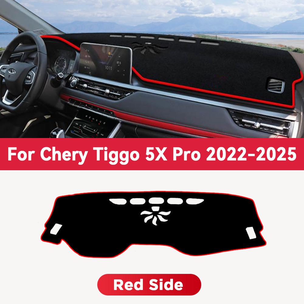 For CHERY TIGGO 5X Pro 2025 Car Dashboard Cover Mat Sun Shade Pad Avoid Light Mat Instrument Carpet Protection Accessories