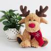 New Cute Dream Deer Plush Toys Christmas Deer Doll Animal Stuffed Doll Elk Plushies Home Decor Christmas Gift For BoysAnd Girls