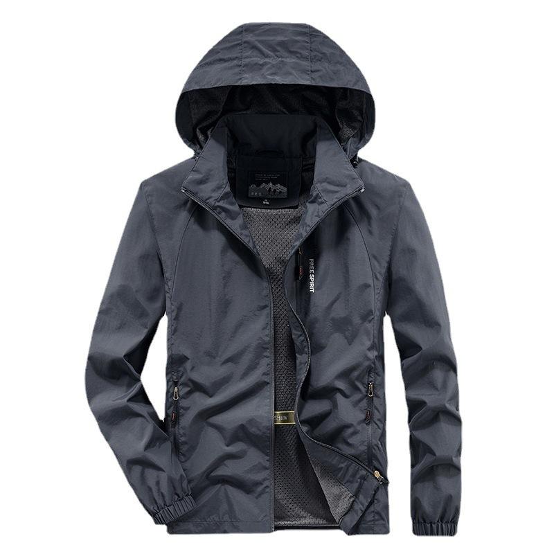 Весенне-осенняя куртка мужская тонкая повседневная куртка молодежная свободная спортивная куртка большого размера с капюшоном