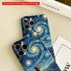 2DFlat Starry Fox Night View Phone Case All inclusive film hard iPhone case, compatible with iPhone 18 Pro Max 17 16 15 14 13 12 11