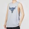 Under Armour Project Rock Brahma Bull Print Tank Top Men Tops Grey 1371215-011