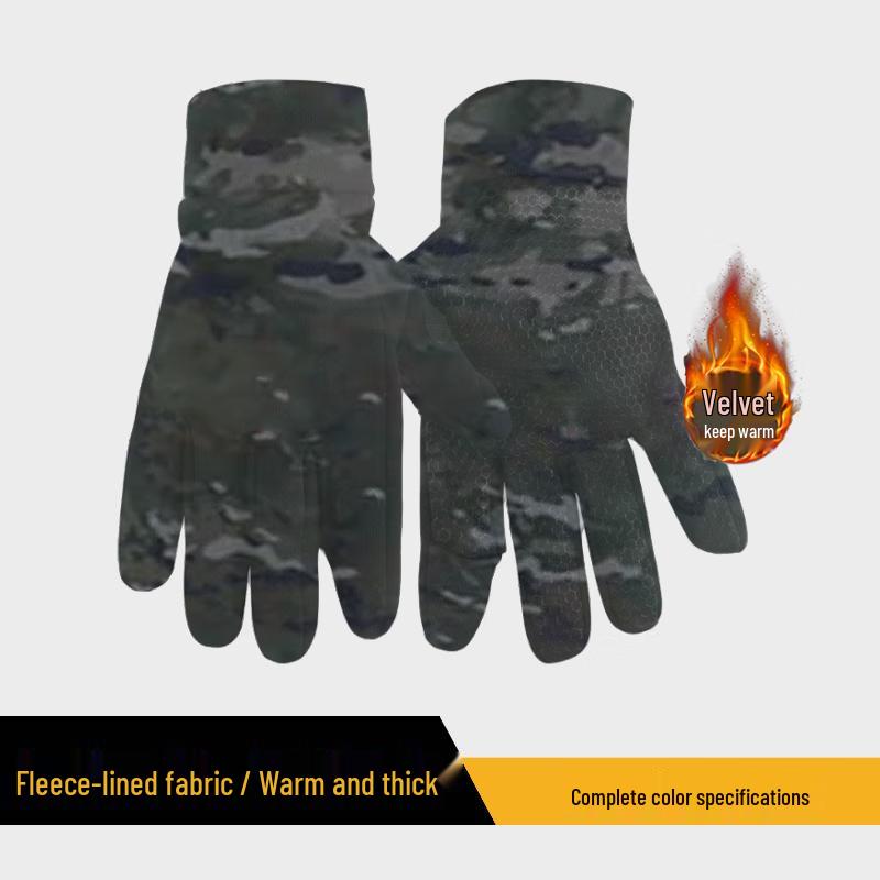 Yingtu Winter Outdoor Camouflage Thermal Accessories