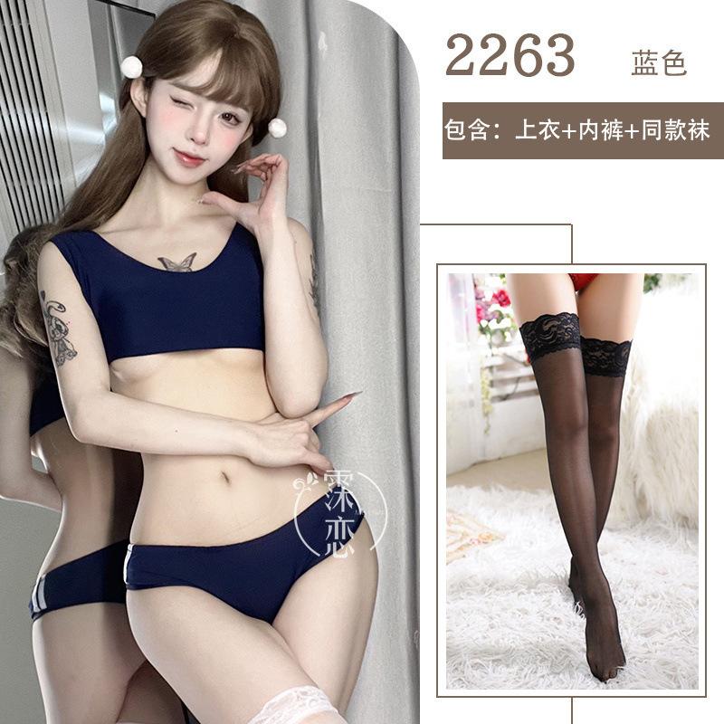 Сексуальное нижнее белье с разрезом на груди, униформа мертвый бассейн, вода, для кровати, бесплатное, горячая школьница, купальник, униформа, женщина
