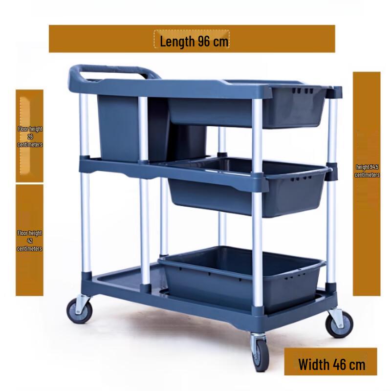 Коммерческая тележка для уборки в ресторане