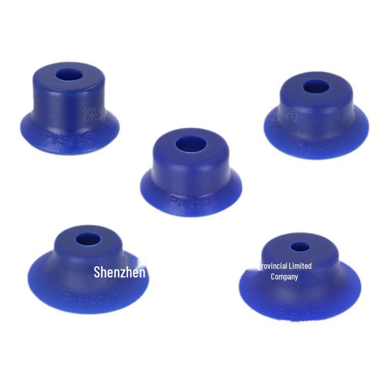 Япония PISCO Вакуумные присоски из фторкаучука: VP10RF-M4, VP15RF-M4, VP20RF-M6, VP25RF-M6.