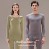 Women's Modal Thermal Underwear Set - Light and Warm for Autumn/Winter