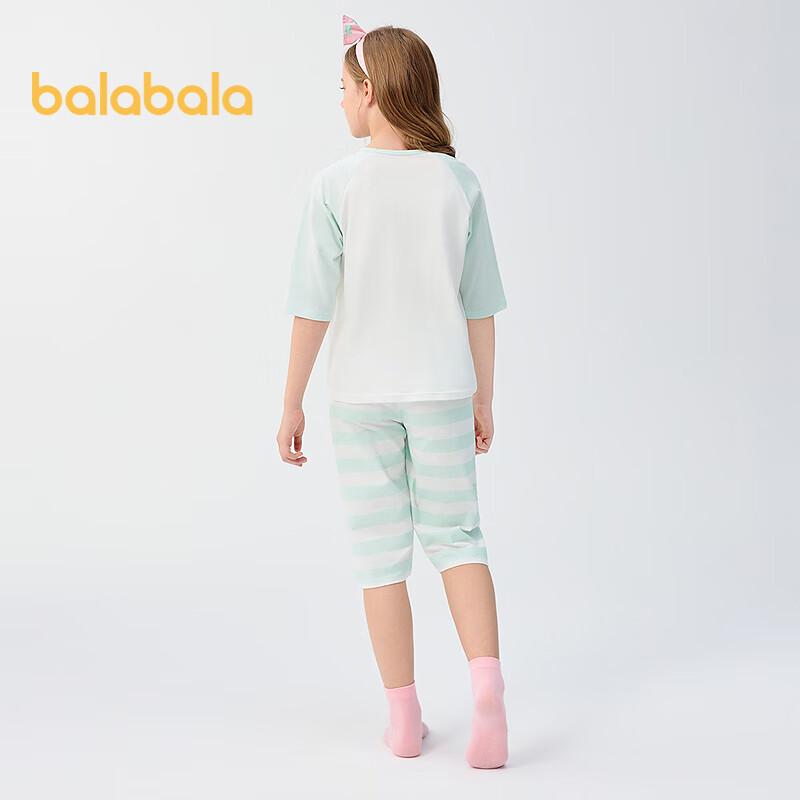Детский летний унисекс комплект пижамы Balabala