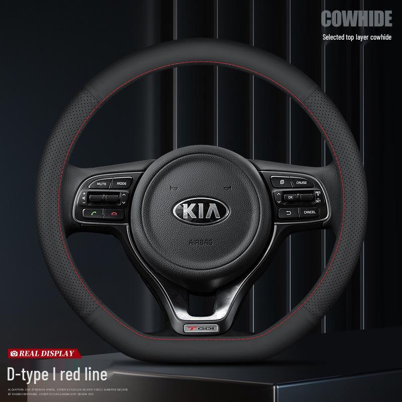 Чехол рулевого колеса из натуральной кожи для моделей Kia: K3, Sportage, K5, Forte, K2, Cerato, KX3, KX Cross, K4, Seltos