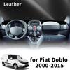 Подходит для Fiat Doblo 2000-2015 Высококачественный чехол на приборную панель Коврик на панель Защита от солнца УФ-защита Коврик на панель Аксессуары