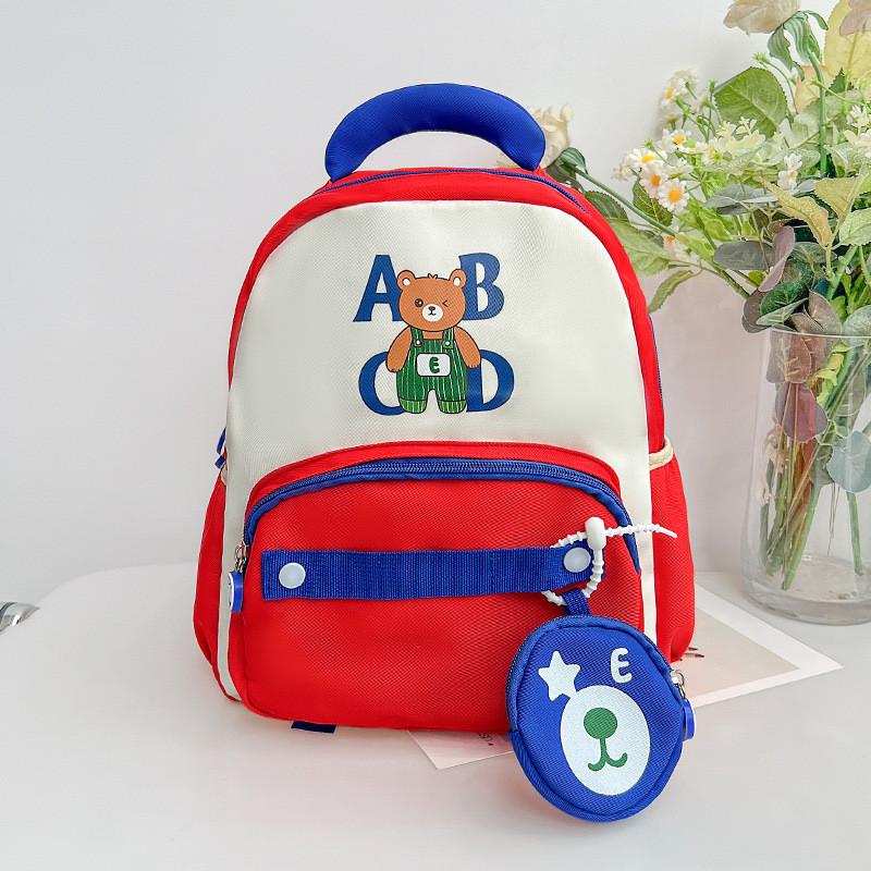 Attractive Functional And Kids Backpack With Whimsical Bear Design Perfect For Kindergarten Use