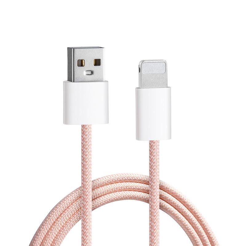 Двусторонний кабель для быстрой зарядки Type-C для устройств Apple и Android