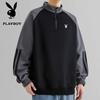Playboy Men's Half-Zip Color-Block Stand-Collar Sweatshirt
