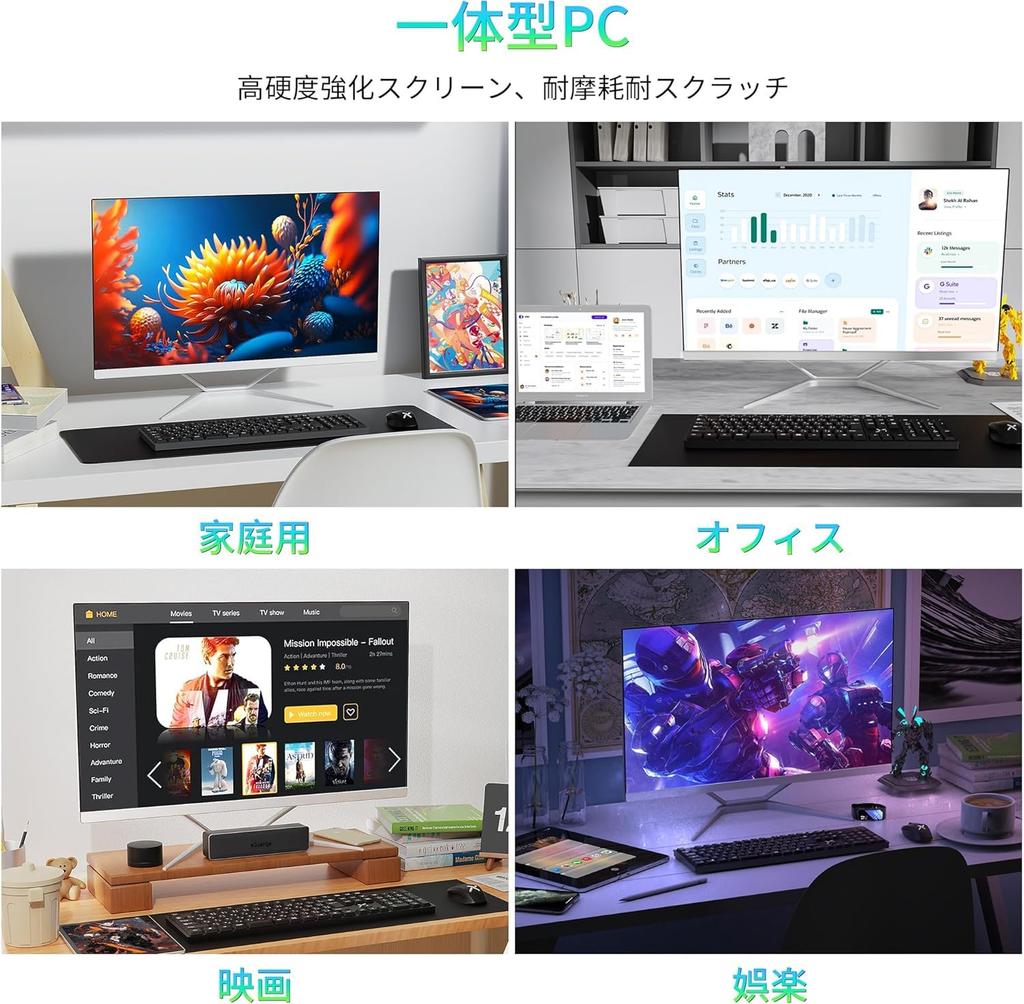 VETESA Core i5 model full HD integrated LCD desktop computer Core i5 2nd generation 11 and mouse included 24-inch CPU 2.4GHz/[Win installed] [Office