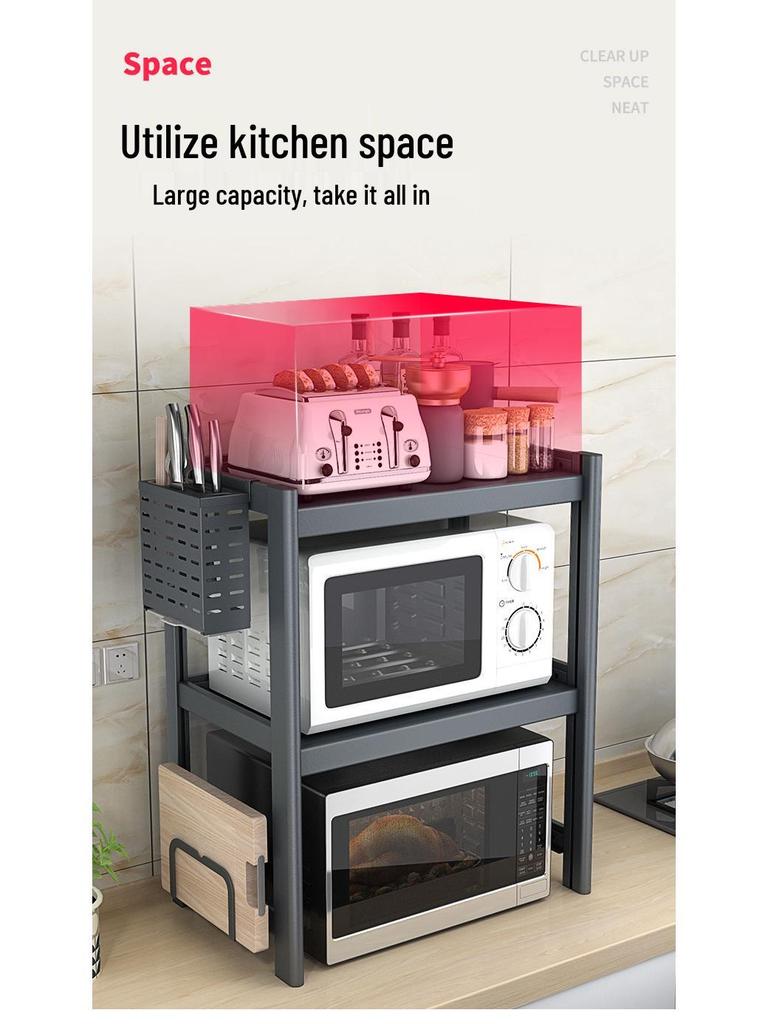 Adjustable Aluminum Kitchen Storage Rack for Condiments, Knives, and Microwave Oven