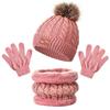 Spot European and American children's hats scarf gloves three-piece set autumn and winter solid color hairball knitted hat baby hat