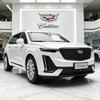 НОВИНКА 1:24 Cadillac XT6 Внедорожник Литой Модель Автомобиля Игрушка Металлическое Литье Под Давлением Оттяжная Машинка Со Звуком и Светом Игрушки для Коллекционирования Транспортное Средство