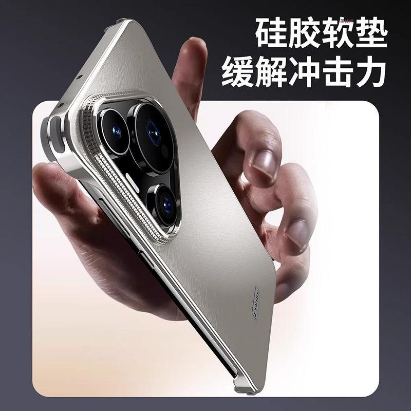 Применимо к чехлу для мобильного телефона Huawei pura70pro новый безрамочный четыре угла противоударный p70ultra Интернет-знаменитость p70 ultra-тонкий