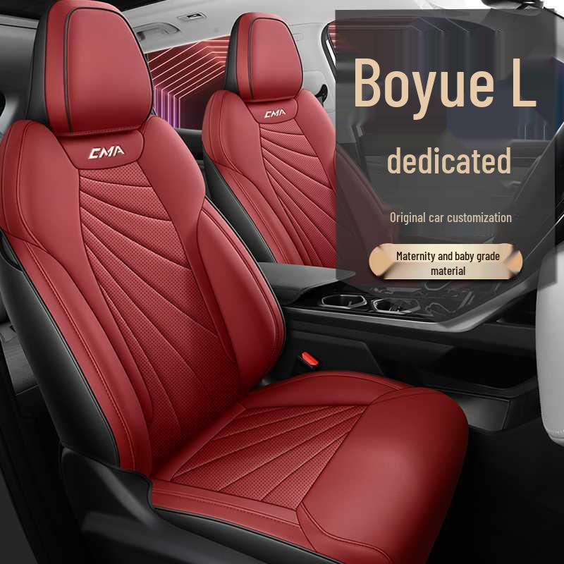 Дышащие перфорированные кожаные чехлы на сиденья для Geely Boyue L 23-25 – Полное покрытие, для использования в любое время года