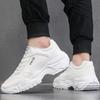 Летние корейские модные мужские кроссовки для сноуборда, мужская спортивная обувь, белые туфли, повседневная обувь