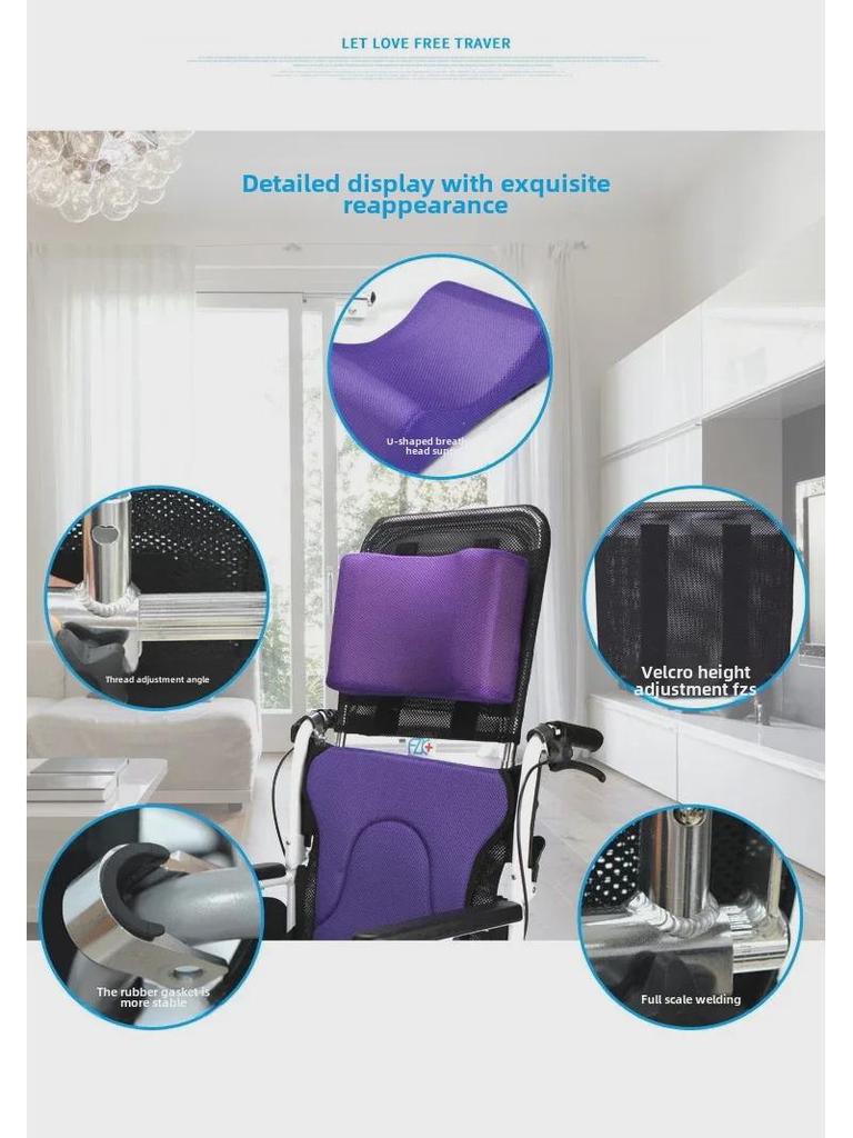 Universal Wheelchair Accessories: Adjustable Headrest & Enhanced Backrest Pillow