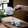 BORREY Chinese Kung Fu Ceramic Teapot Side Handle Filterable Tea Cup Kettle Coffee Tea Boiling Pot Fair Cup 210ML Teaware Gift