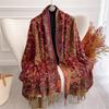 Warm Cashmere Poncho Shawl Scarf Luxury Print Thick Pashmina Winter Blanket Wraps Bufanda Casual Hijab Stoles Echarpe