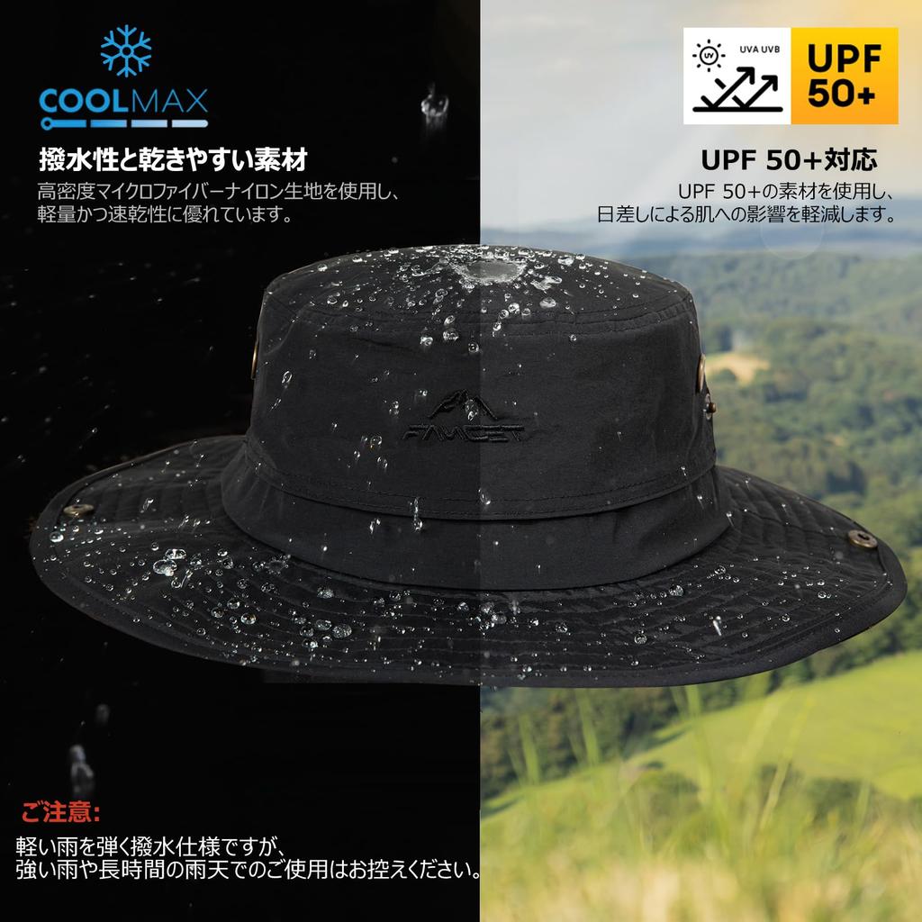 Comhats Сафари Складная Шляпа Буни для Приключений с Сетчатой Защитой Шеи и Широкими Полями для Идеальной Защиты от УФ-лучей, Идеально Подходит для Активного Отдыха, такого как и Пеший Туризм Размеры Мужская Шляпа, Капюшон,