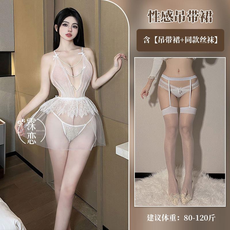 Sexy deep V mesh transparent erotic underwear uniform pearl pure desire suspenders small breasts show big