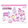 Sanrio Characters Bunnyland Hello Kitty Ladder Board Game, Mixed Colors Korean Popular Toys