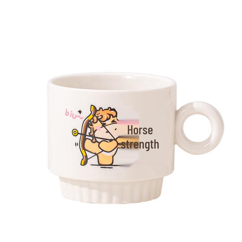 Elegant Ceramic Mug with Spoon Gift Set