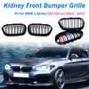Rhyming Front Bumper Kidney Grille Double Slat Racing Grill Fit For BMW 1 Series F20 F21 Lci 120i 2015 2016 2017 Car