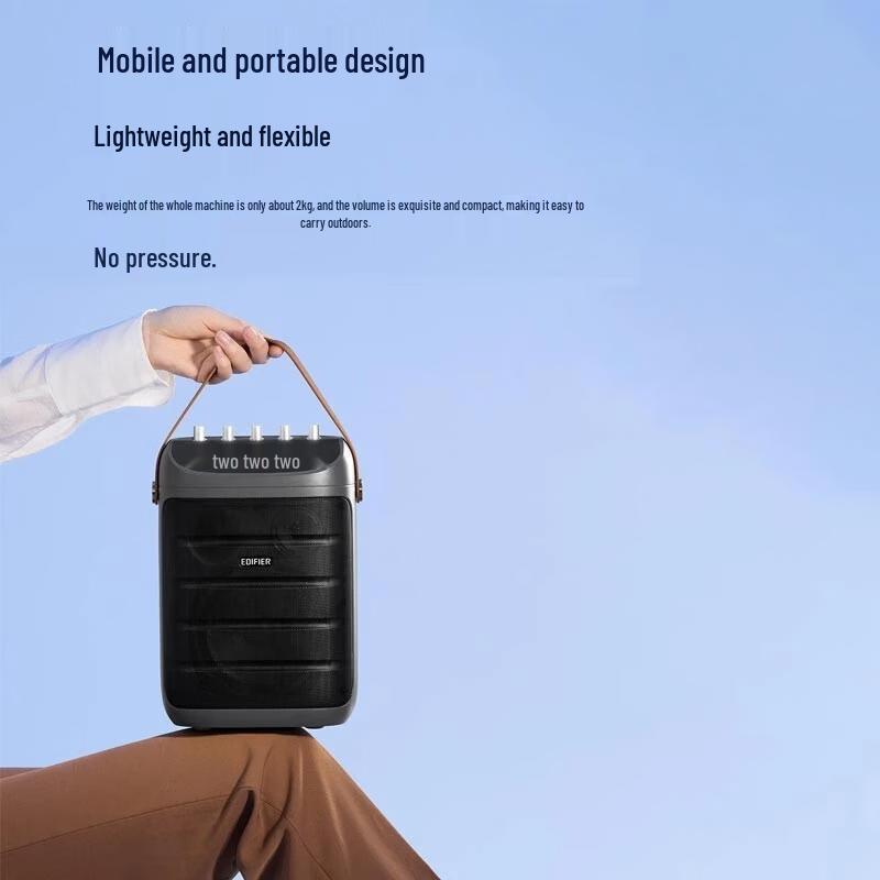 Edifier Портативная Bluetooth-колонка для караоке PK305 (Китайская версия)