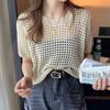 Mesh Hollowed Out Knitted Short Sleeved Shirt with Perforated Mesh Women's Crochet Flower Hollowed Out Top Small Shirt
