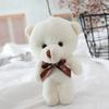 12cm Teddy Bear Doll Cute Animal Bear Plush Toy For Girl Kawaii Mini Stuffed Doll Keychain Bag Pendent Children Party Small Gift